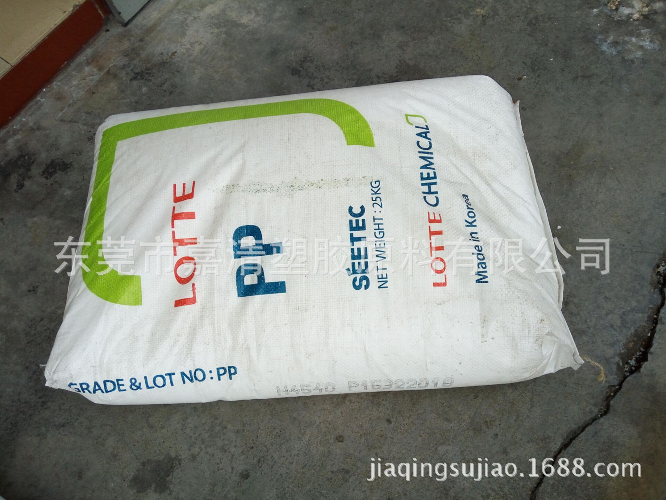 PP �������� JM-350 ������ ���ڹ�ҵ��Ʒ �������ϻ���֬