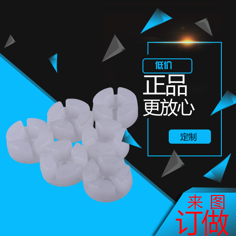 白色硅胶垫片 特殊规格垫片 多样化规格o型密封圈橡胶垫圈