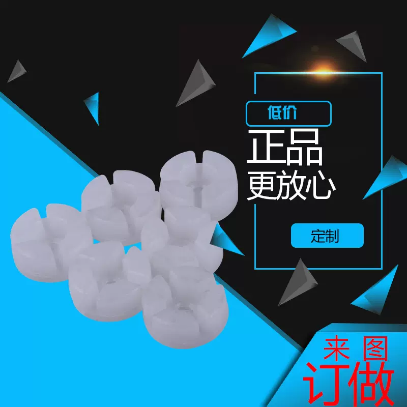 白色硅胶垫片 特殊规格垫片 多样化规格o型密封圈橡胶垫圈