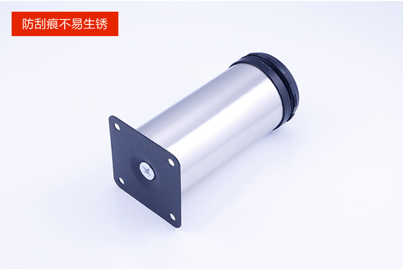 不锈钢沙光圆型橱柜可调脚_r9_c1