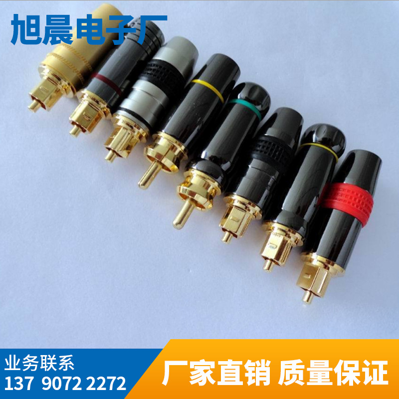 音频线 视频线	3.5方体注塑型 3.5公-2rca高档装配式