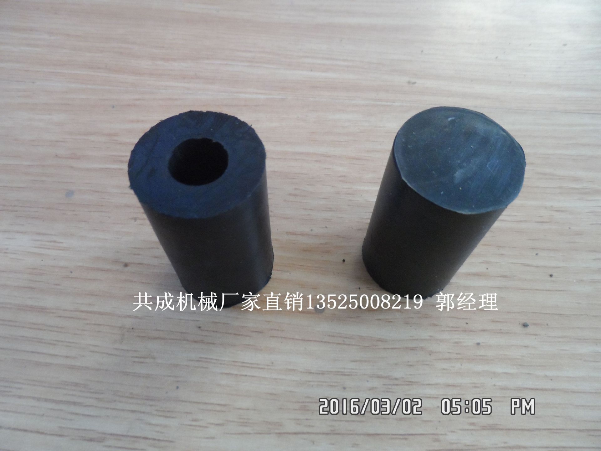 SAM_3934_副本大图