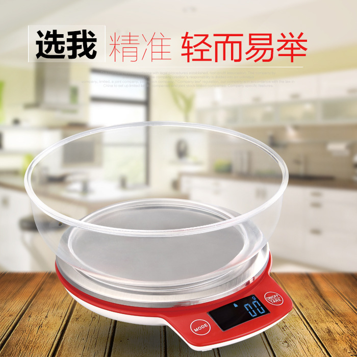 新款 厨房秤 烘焙秤 电子秤 厨房电子秤 厨房称 0.1 超大碗