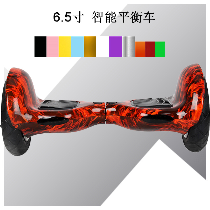 虹彩