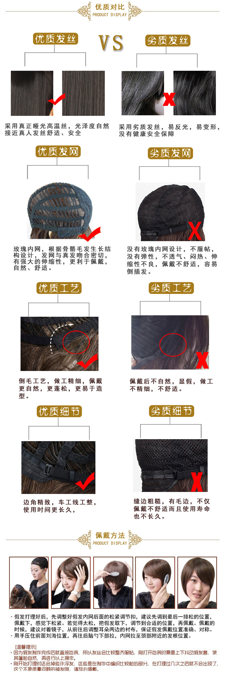 WG16-051宝贝详情05