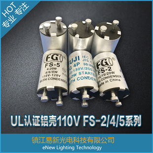 Starter 110V UL US Standard Aluminum Shell FG-1P 4P 5P 7P Japanese Standard Marine Starter