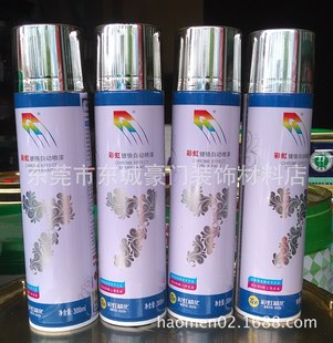 7CF�᎟�� �ʺ羫���ԄӇ���僽j�y300ml�և���������܇�� ������