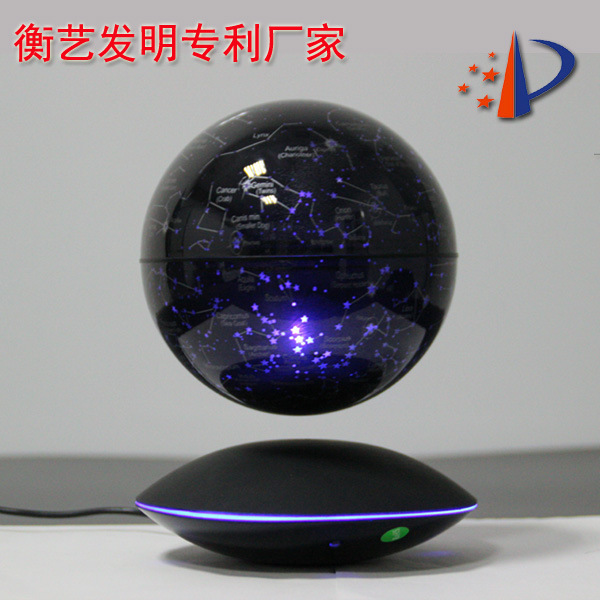 Globe terrestre levitation 15 x 5cm - Ref 3423894 Image 7