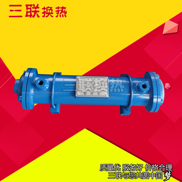 厂家批发供应列管式冷却器 OR-150油水冷却器