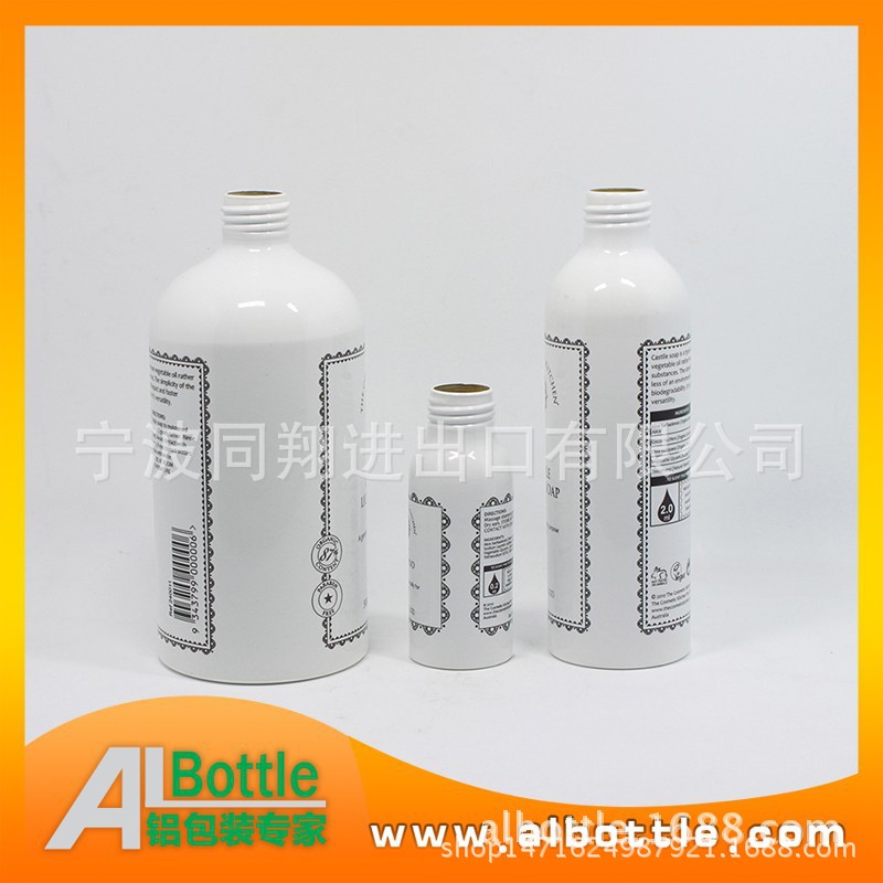 细雾喷雾瓶   香水分装喷雾瓶  旅游补水喷雾瓶