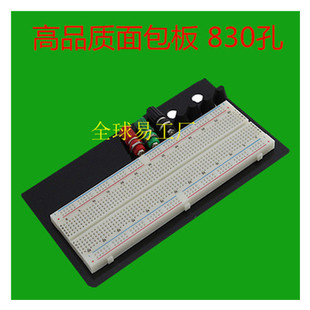 ���|����� ��·�� ���� �f�ܰ� 830�� 165&times;55&times;10mm