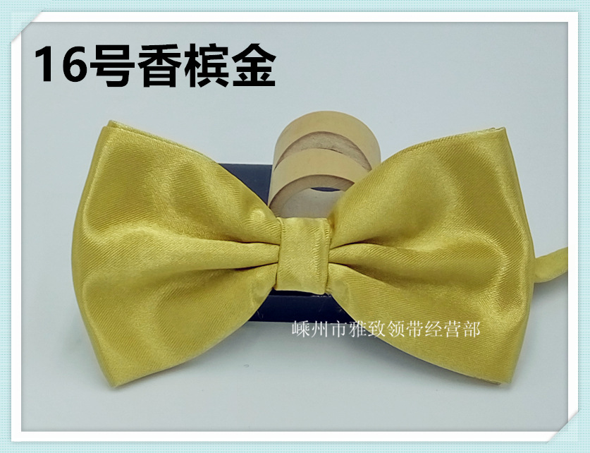 16号香槟金_副本
