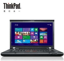 IBM T510笔记本电脑 i5 I7四核心商务游戏道选