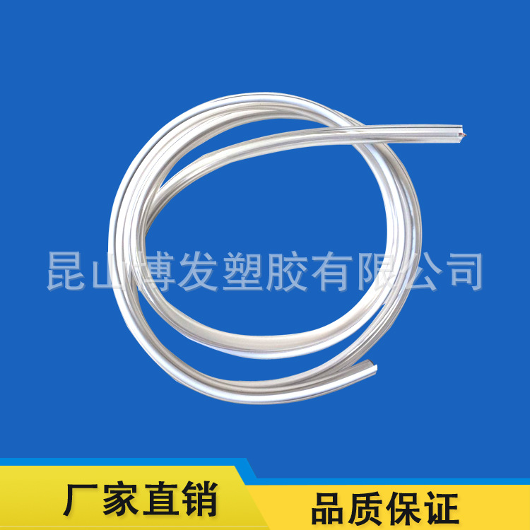 厂家直销 优质专业订制PVC电线管 品质保证 专业生产