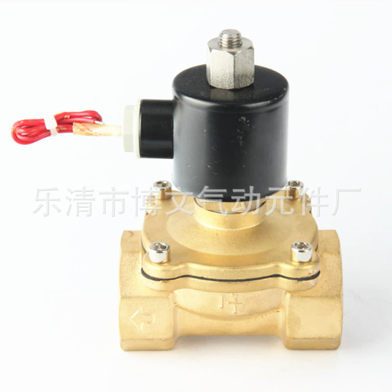 2W160-15常闭二通常温疏水电磁阀1/2 DN15