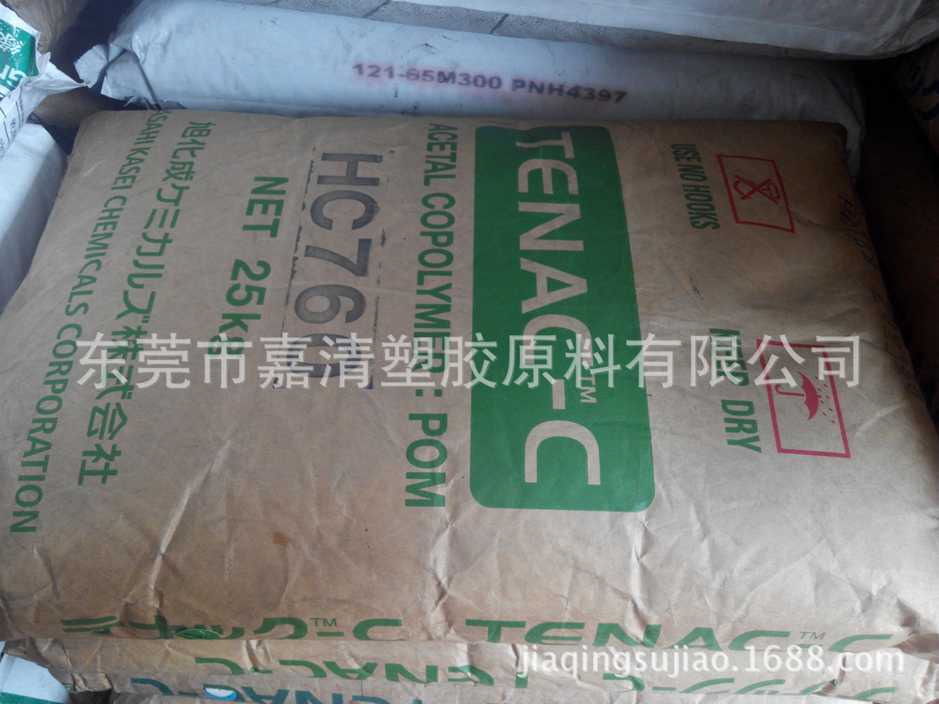 POM 日本旭化成 2010 抗冲击 用于夹子 扇型齿轮