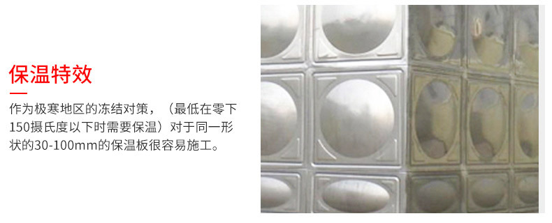 德清縣武康鎮(zhèn)金泉不銹鋼水桶廠+單品策劃_05