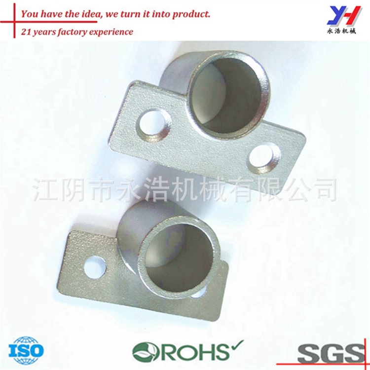 自定义钣金制造安装支架