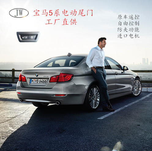 MYXJ_20160118095538_fast_副本