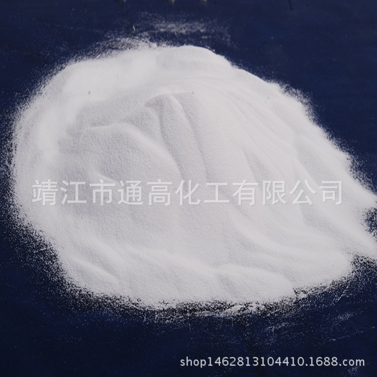 脱硝光催化剂载体二氧化钛 加坞脱硝钛白粉 SCR催化剂钛白粉