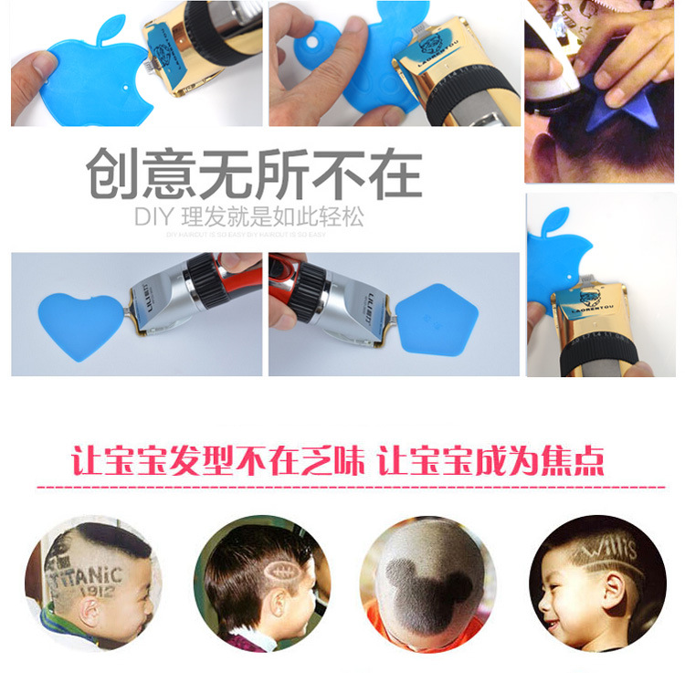 老人头刻字刀头750_05