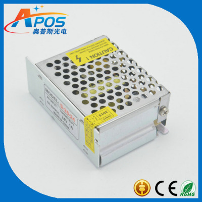 LED开关电源铝盒变压器AC110-220V转5V1A5W直流恒压灯带灯条专用|ru