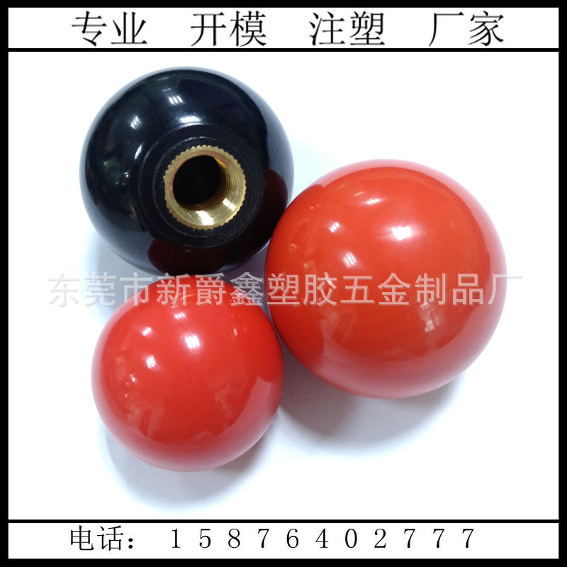 28EF3A8A83F4BE6010A82C7F61944C