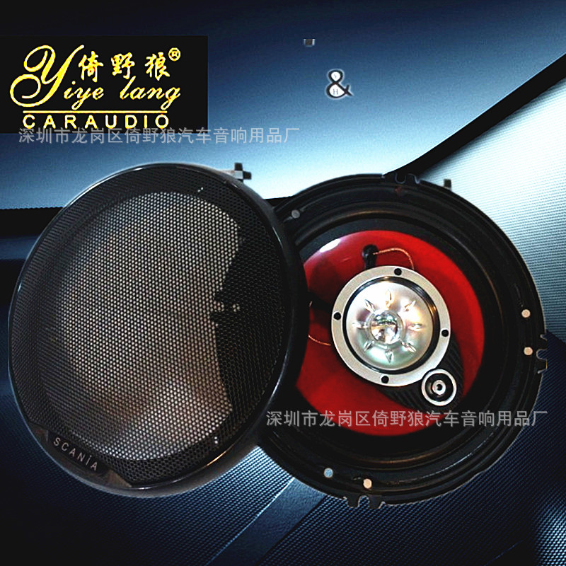 QQ图片20130801171140_副本