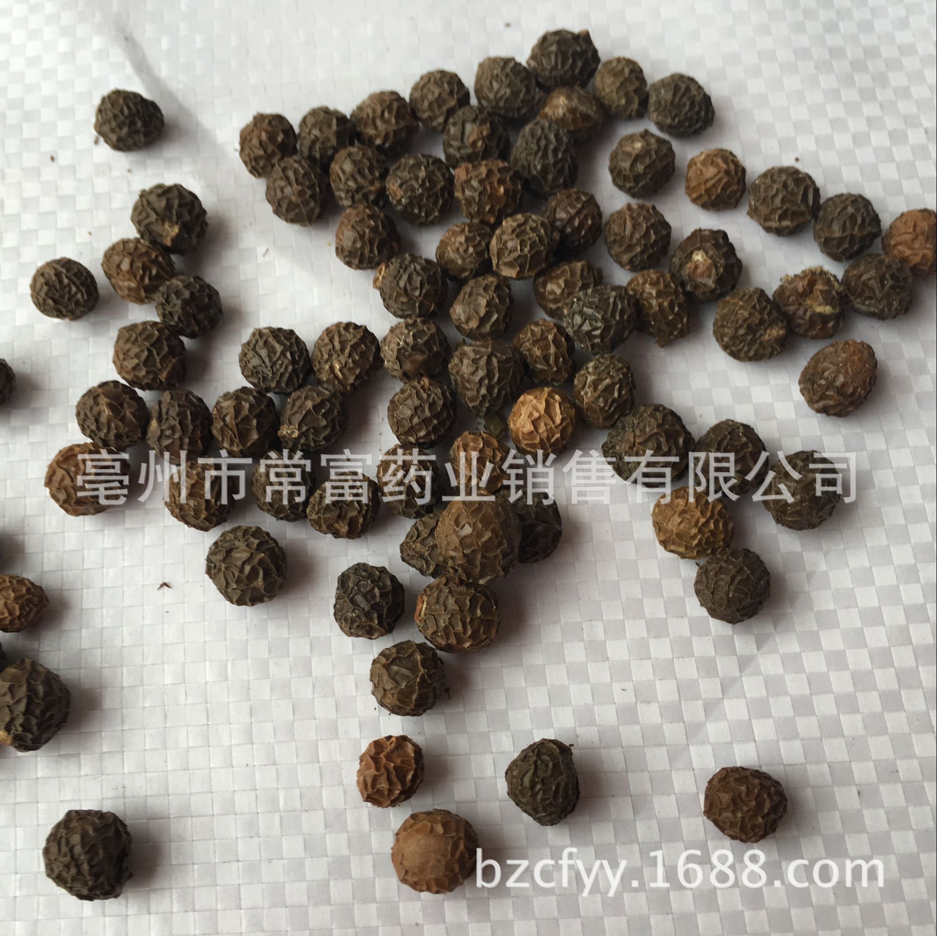 Chinese Parasol Tree Seeds Wutong Zi Dried Firmiana simplex Seeds Traditional Herbal Ingredient 500g key features