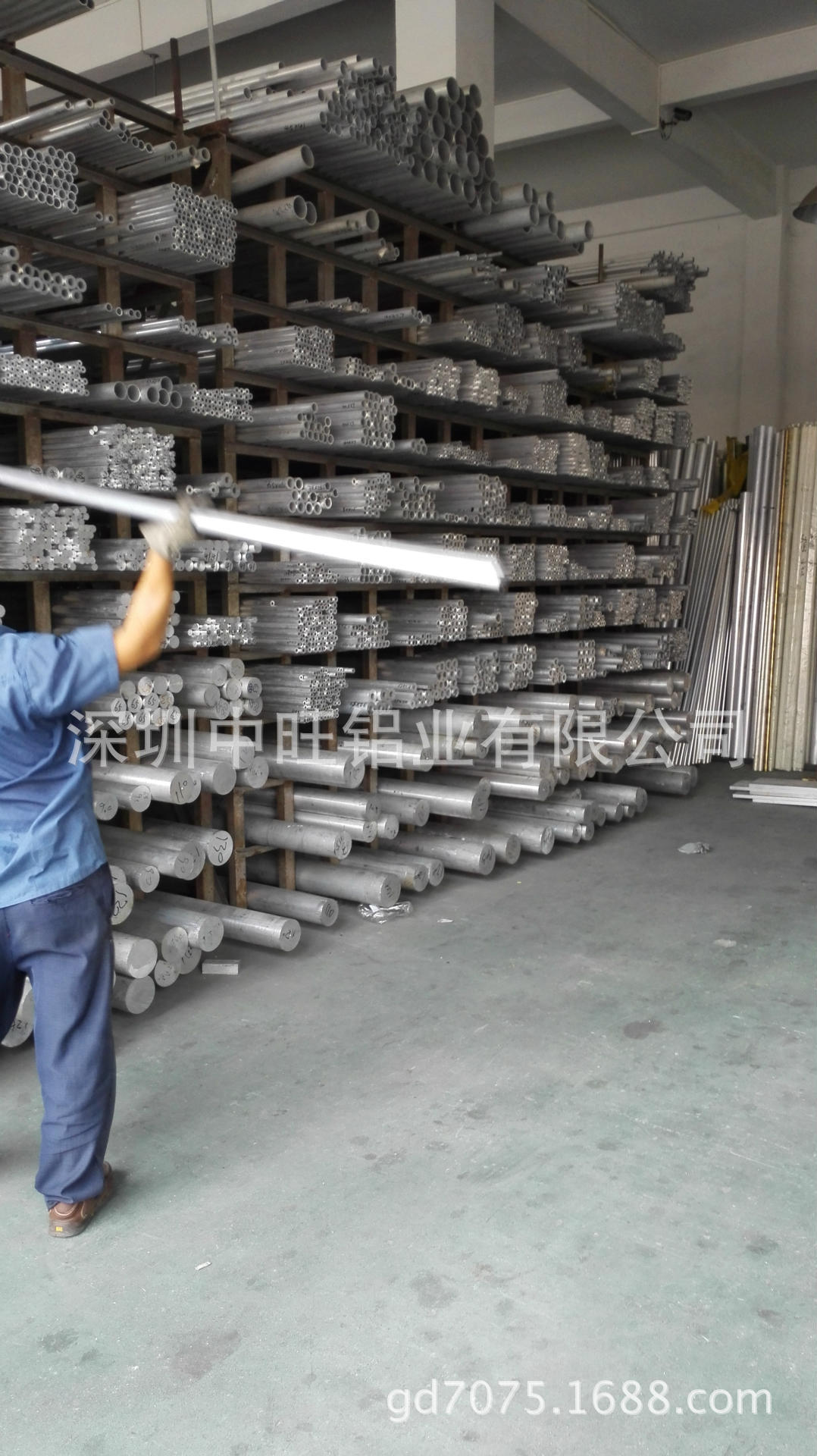 7075超硬铝棒7075铝合金 航空专用铝材7075铝薄板 7075进口铝板