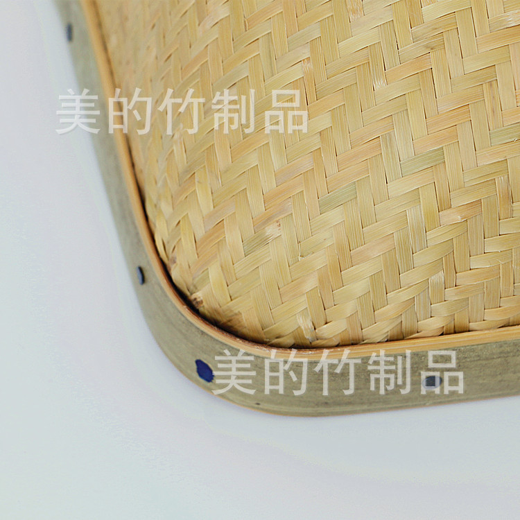 方飯罩