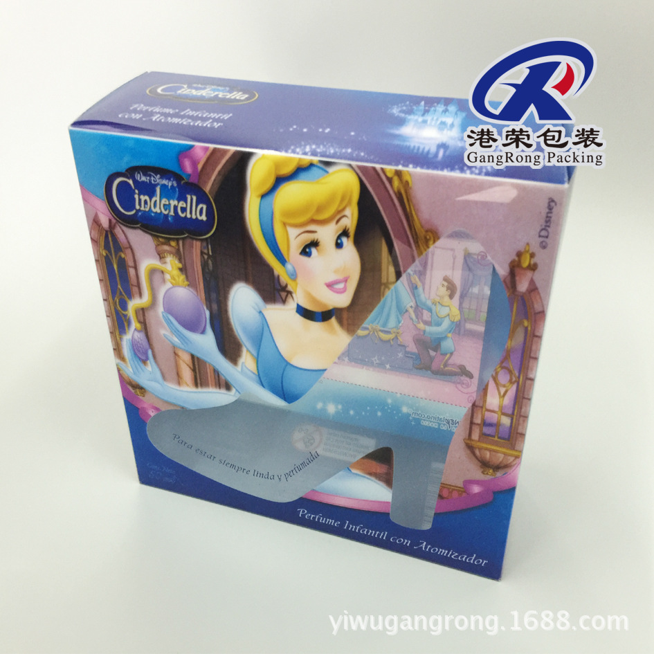 厂家直销pvc盒pet盒子pp透明塑料通用包装折盒销售