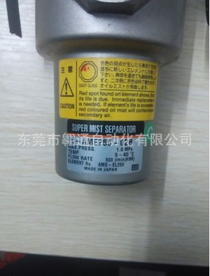 销售SMC  AR5000-10G   ZFB1正品现货