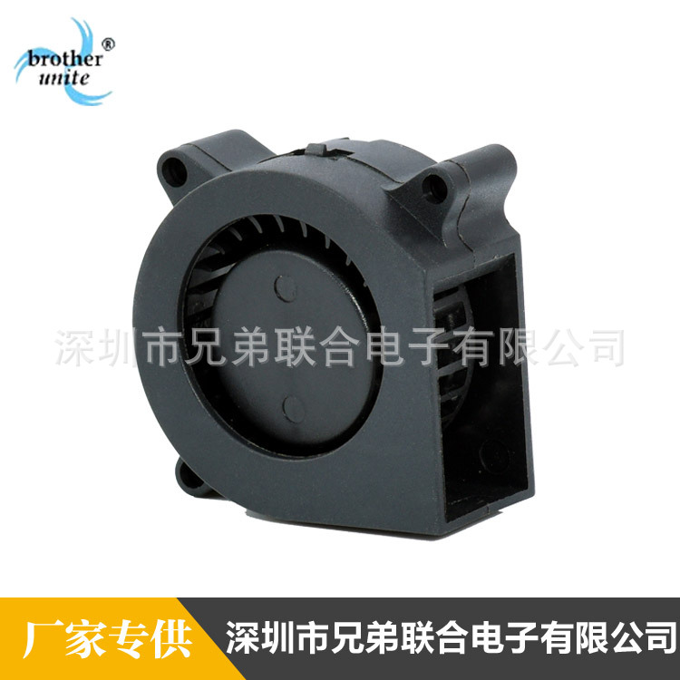 3D打印机风扇直流鼓风机生产加工4020双滚珠轴承散热风机