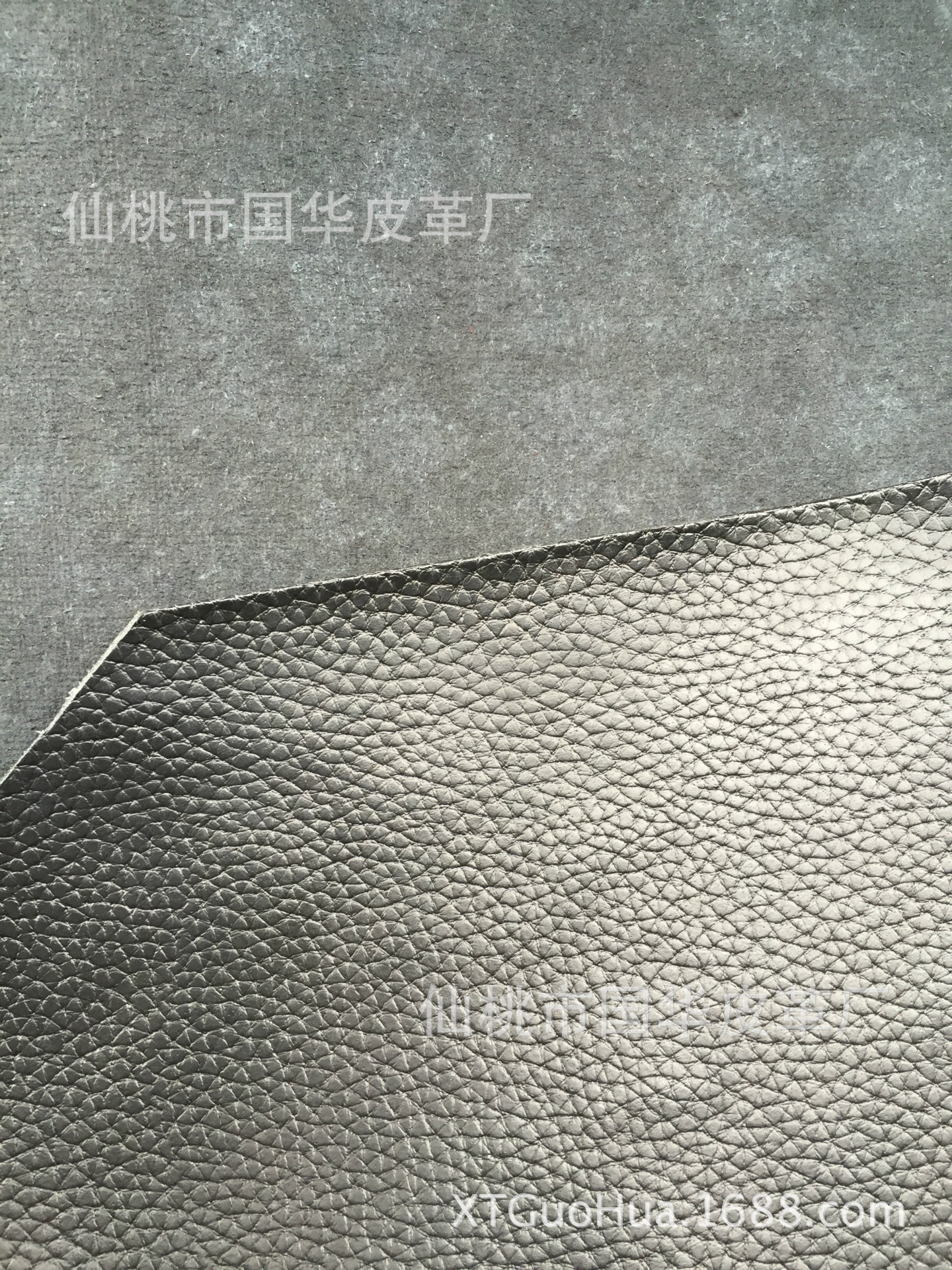 仿真皮 夹芯 再生皮革  皮糠纸 合成革 皮带料 腰带夹层 饰品革料