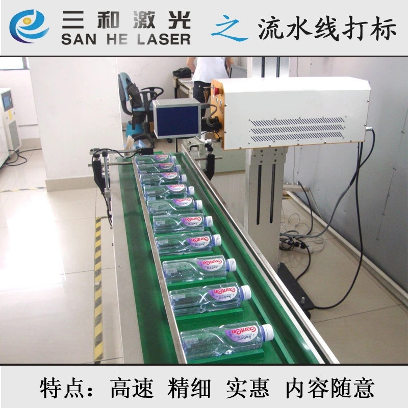 金属光纤激光打标机刻字激光打标机流水线专用光纤打标机