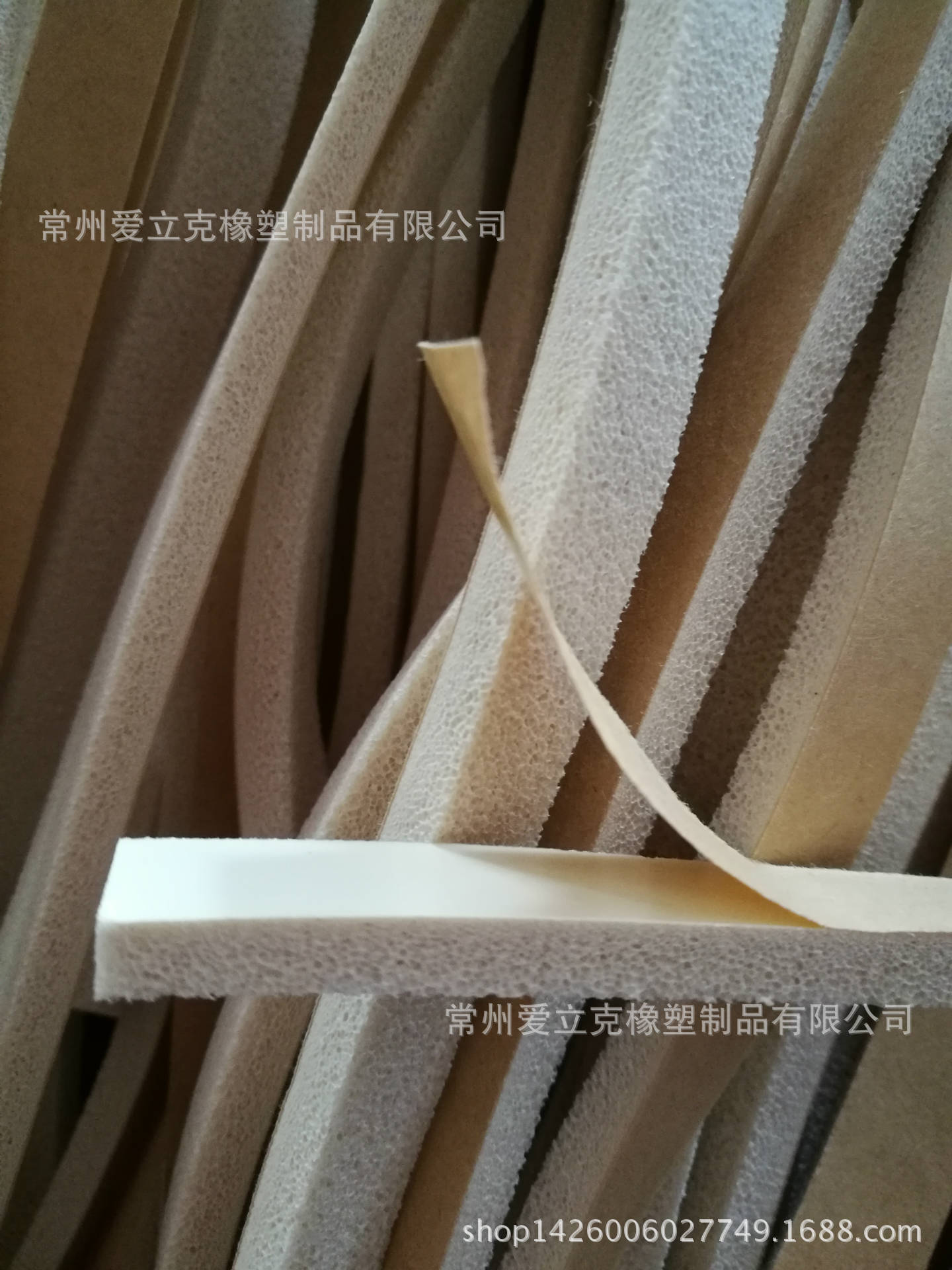 白色防火海绵条 单面带胶 常州海绵条