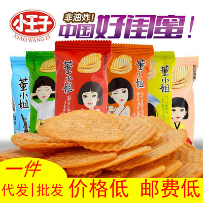 [A generation of fat]Princeling Miss Bake Chips Independent Small bag Fried Healthy Chips snacks