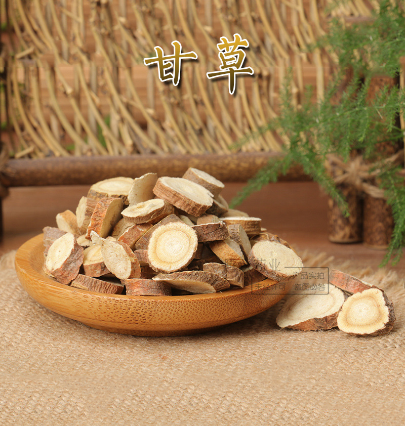 Dried Licorice Root Slices Gan Cao 1kg Bag Bulk Wholesale Raw Herb for Decoction and Tea overview