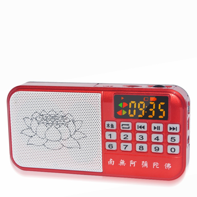 high definition Tone quality charge Buddha Machine Insert card portable Kechien wholesale