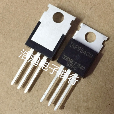 IRF9540N 全新原装 IRF9540NPBF IRF9540 场效应MOS管TO-220 量谈