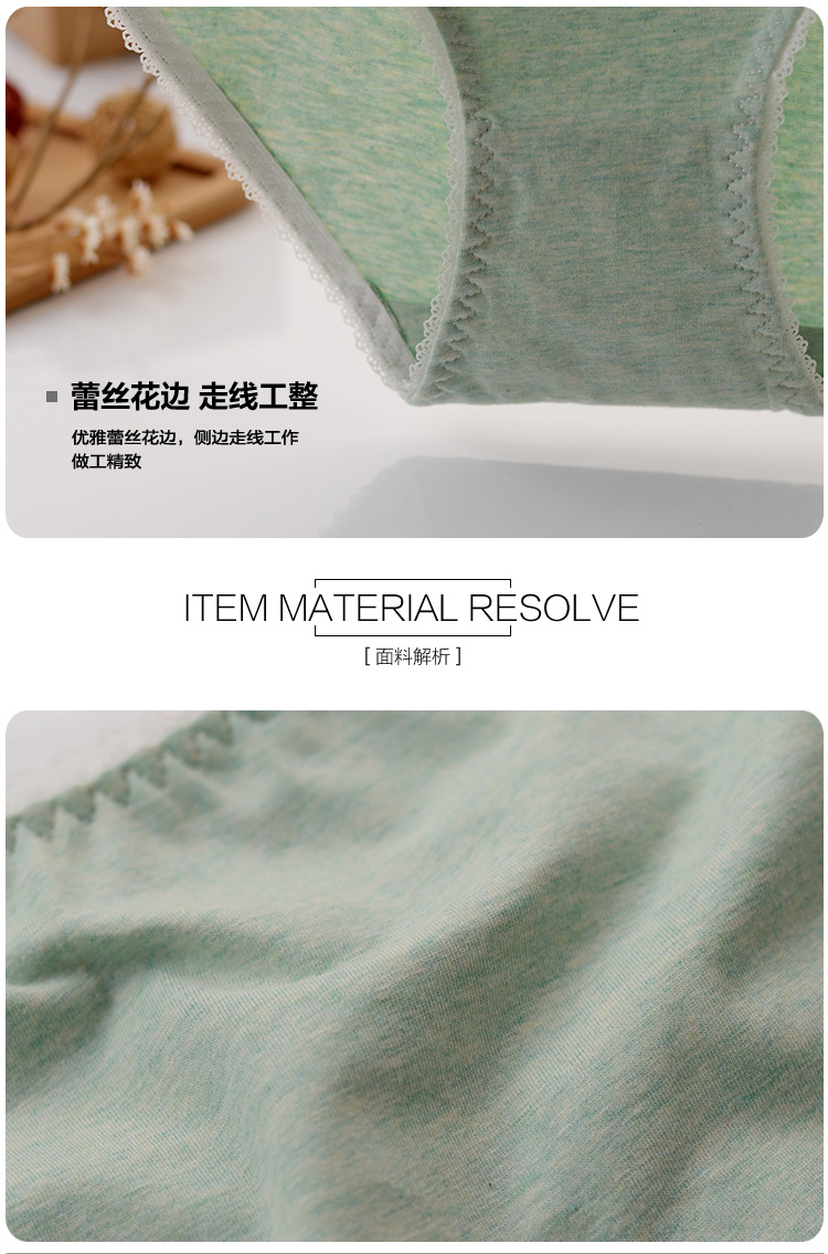 Slip jeune KZ241 en coton - Ref 642933 Image 9