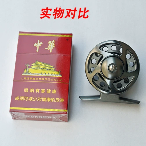 Cixi manufacturer's flushing all metal front wheels leaked flying fishing wheel light flies, fish buckle fishing wheels to swap left and right hands