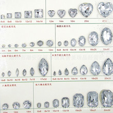 ̨��������荣����������鼆���Y���ִ�DIY��Ƥ����朹�ˇ�b�Ʒ