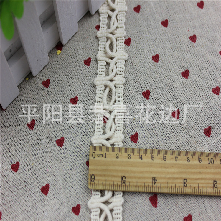 棉线双半圆交叉花边