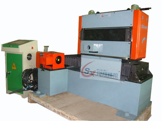 600型伺服偏擺送料機,圓片送料機,圓片自動送料器,左右移位