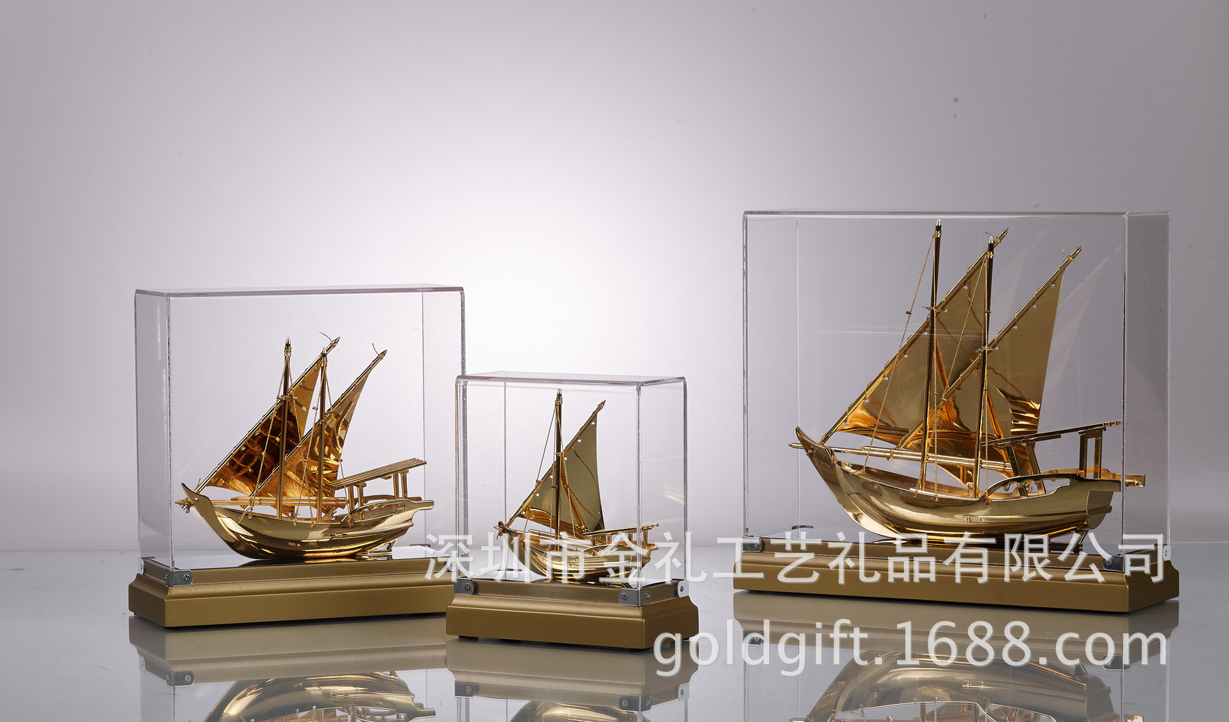 大中小船(土豪金○木座)