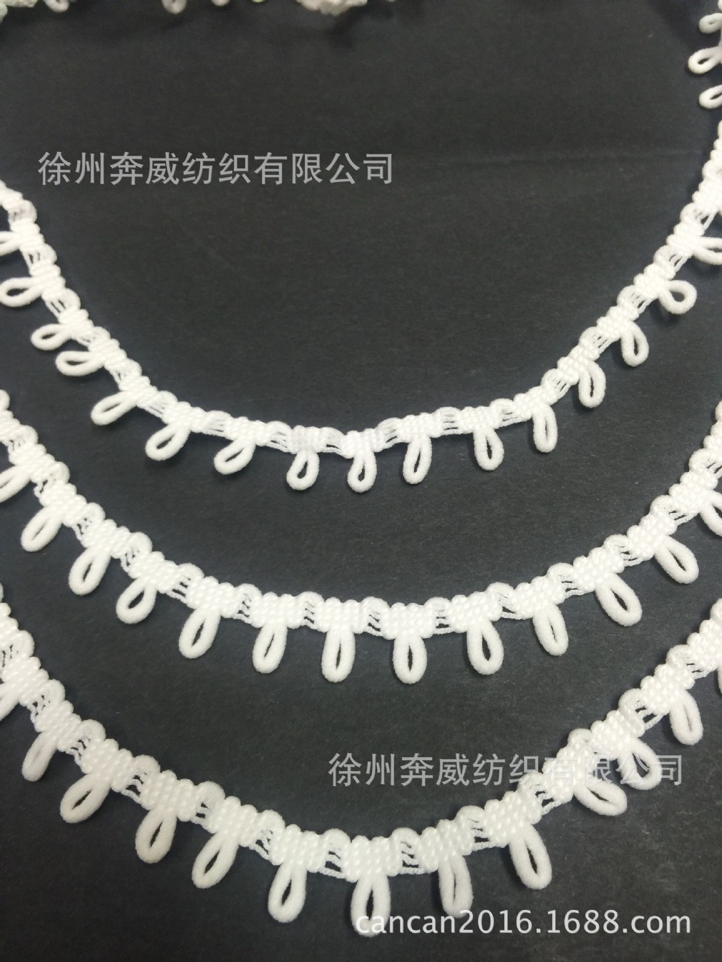 QQ图片20160530144122