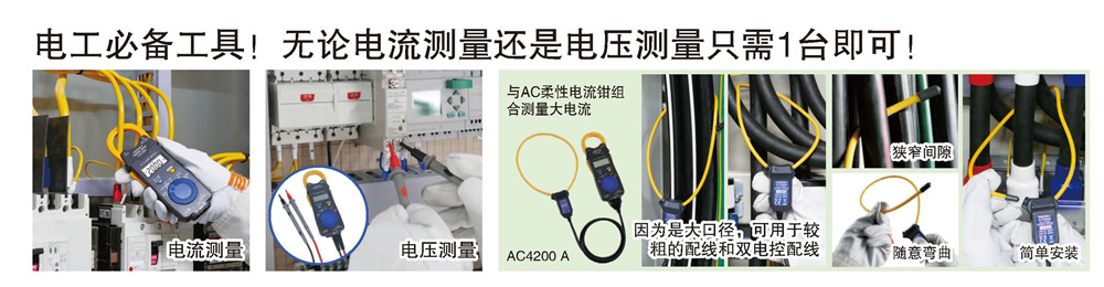 3280-20F詳情2