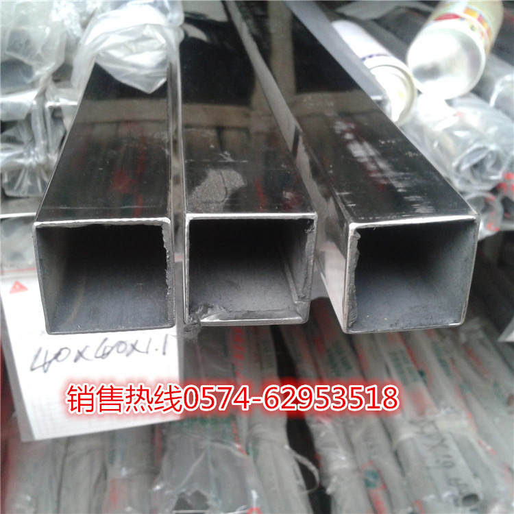 201 304不锈钢方管10*10mm~20*20mm焊接管，抛光电镀管